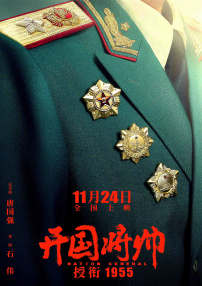 国产一区二区三区免费在线观看